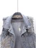2023 Korean Lace Beaded Denim Sleeveless Vest for Women