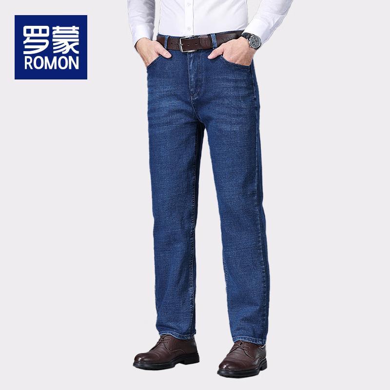 Romon Herren Jeans mit Plüschfutter und geradem Bein WL001R