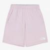 The North Face Kids Outtrain Shorts Lilac Ns6kr05u