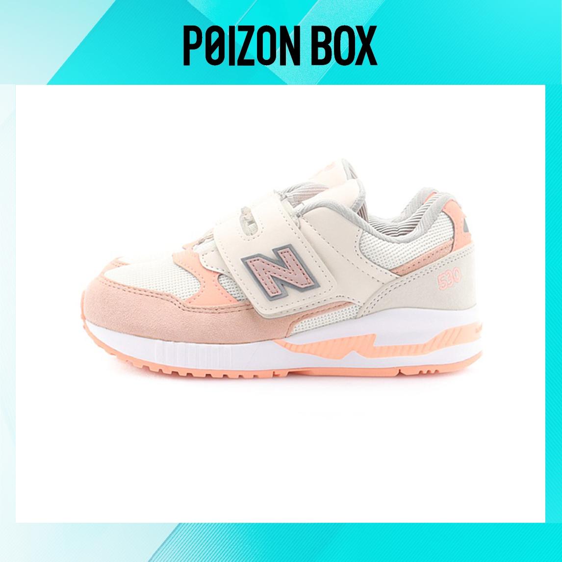 

New Balance NB 530 Kids Sneakers BP