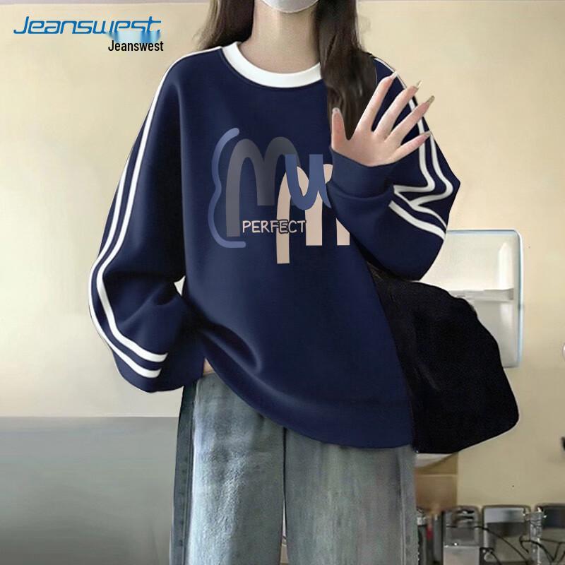 Женский полосатый свитшот в американском стиле JEANSWEST M