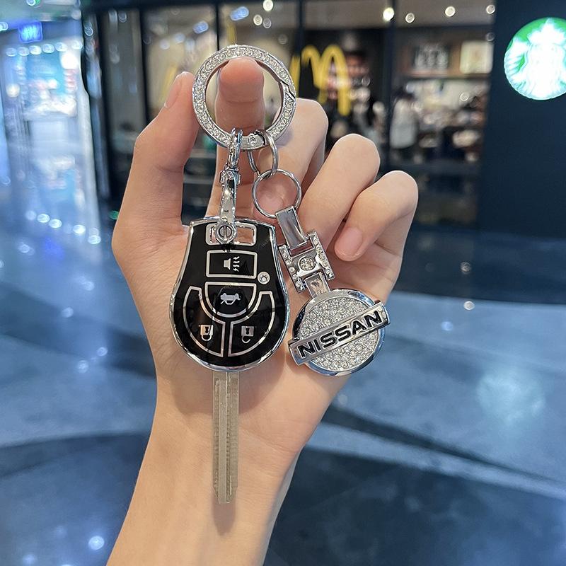 Pasuje do etui na klucze Nissan Sunshine Key Case 15Style 11Model Car Key Case i brelok Xuan Yi March Lida Straight Plate