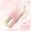 Missha Signature BB Cream (N) (No.21 Bright Skin Tone)