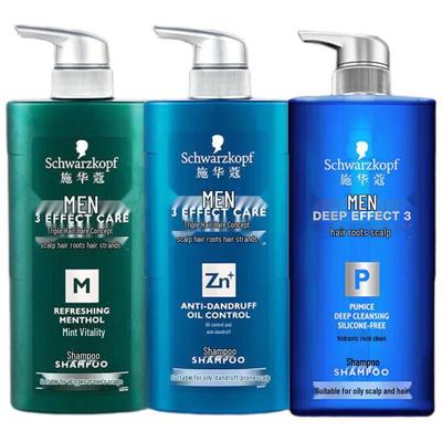 Schwarzkopf Men's Shampoo 3-in-1 Set
