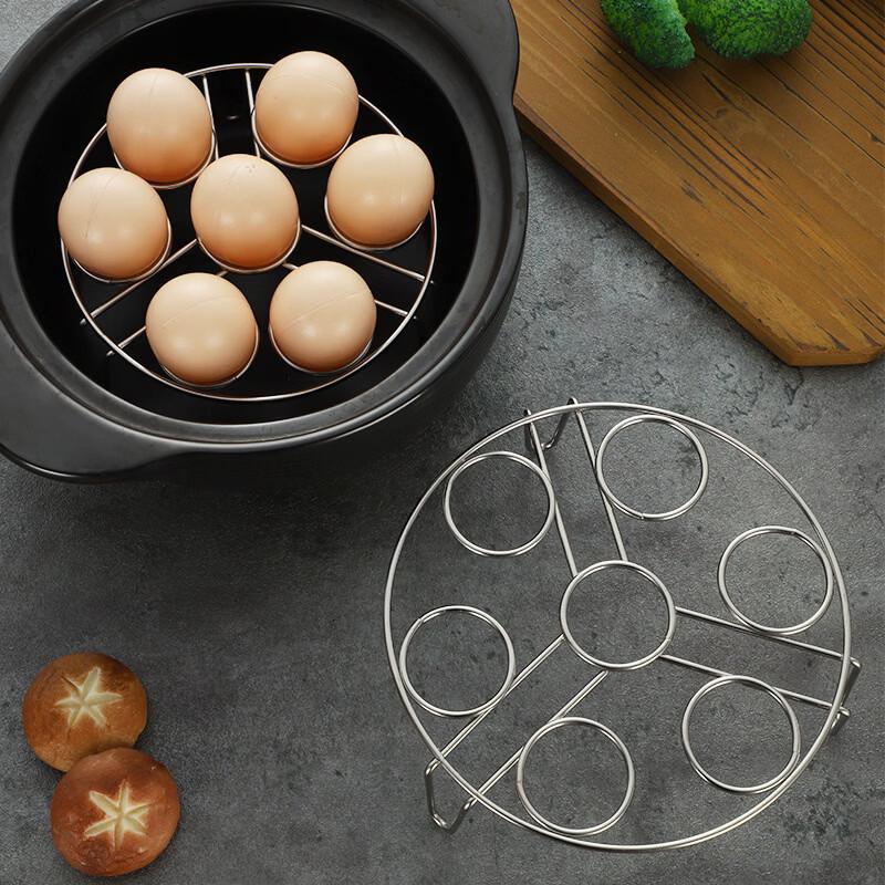 

ZISIZ Stainless Steel High-Foot Steamer Rack