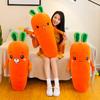 Adorable Carrot Sleeping Pillow Soft Stuffed Animal Plush Toy For Kids And Adults