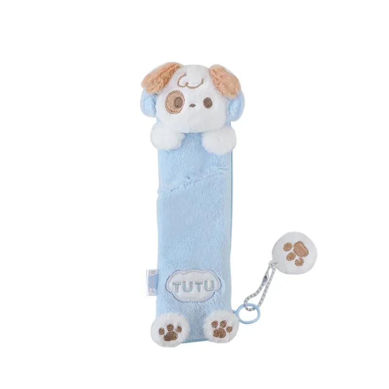 Mini Kawai Cartoon Pencil Pouch for Kids Girl Japanese Furry Animal Pencil Bag Portable Soft Fashion Stationery Storage Bag