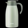 SUPOR Vacuum Insulated Thermal Carafe 2.0L
