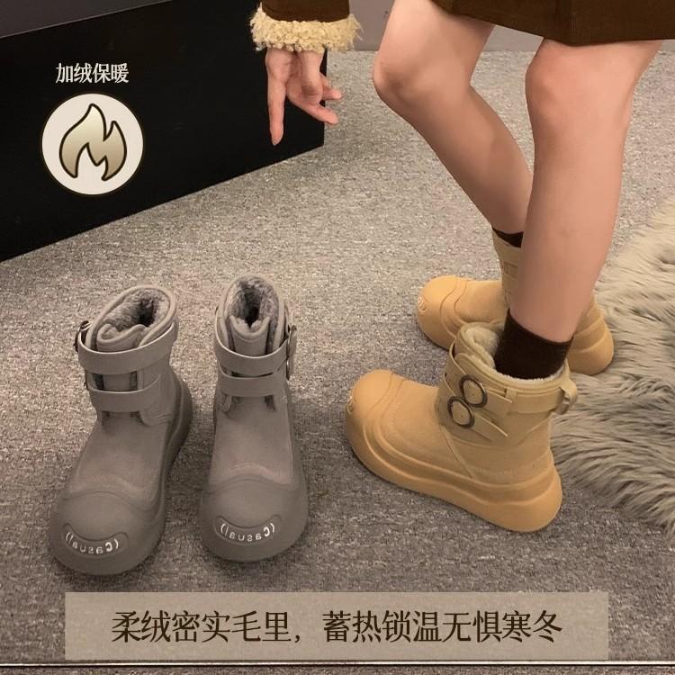 Leather platform snow boots women's new 2025 winter big-headed cotton boots piled and thickened warm snow cotton shoes