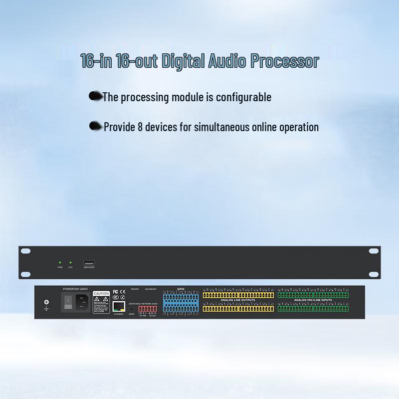 

KLAIR AUDIO TX-DAM1616 Digital Audio Processor (CN version)