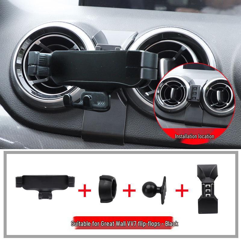 Great Wall VV7 Wireless Charging Phone Holder for 2017-18 Models