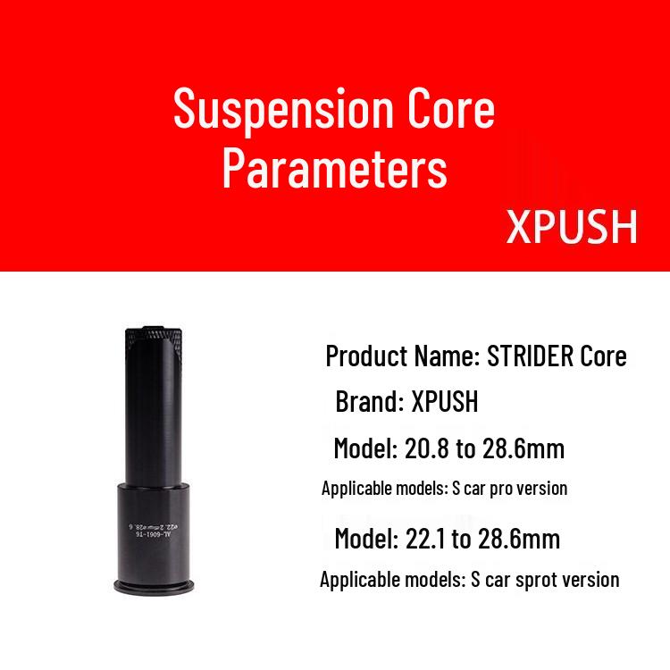 xPush Headset for S Model Children's Balance Bike: Front Fork Conversion Stem with Special Bearing