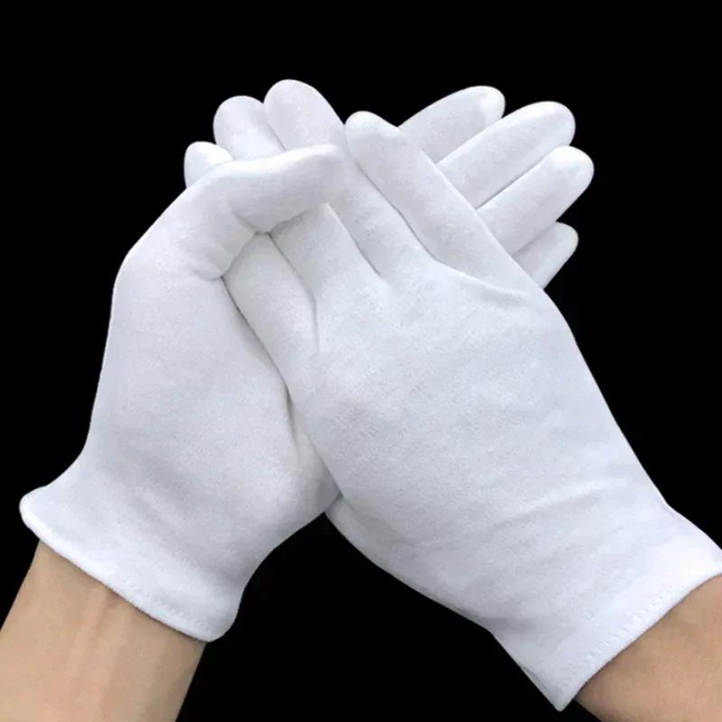 1-30pairs White Cotton Work Gloves Dry Hands Handling Film SPA Gloves Ceremonial High Stretch Gloves Household Cleaning Tools