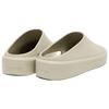 Fear Of God Rubber Backless Slip-On Fashion Sandals Unisex Sandals Beige FG80-100EVA-Dusty Beige