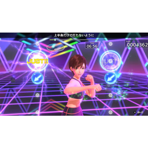 Fit Boxing 3 -Your Personal Trainer- -Switch