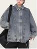 Women's High-End Blue Denim Jacket - Spring/Autumn 2025, Loose Fit, American College Style, Unisex
