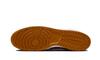 Dunk Low Reverse Curry