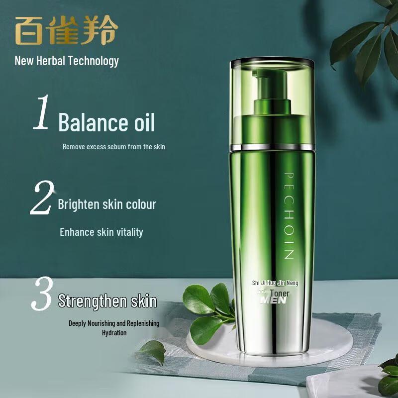 Pechoin Men's Energizing Revitalizing Toner