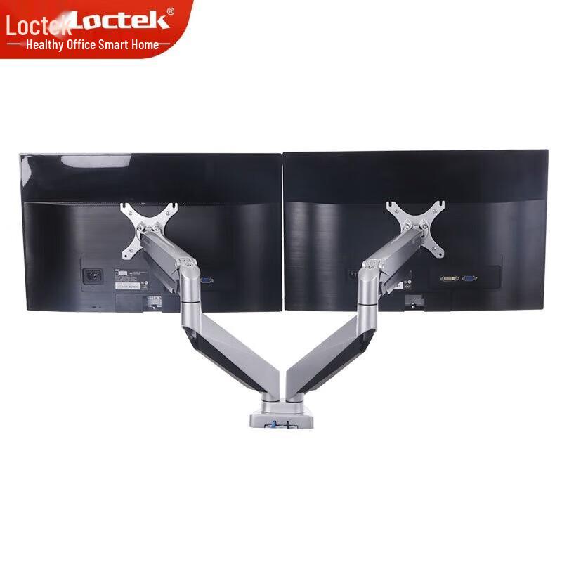 Loctek D7D Dual Monitor Desk Mount Stand