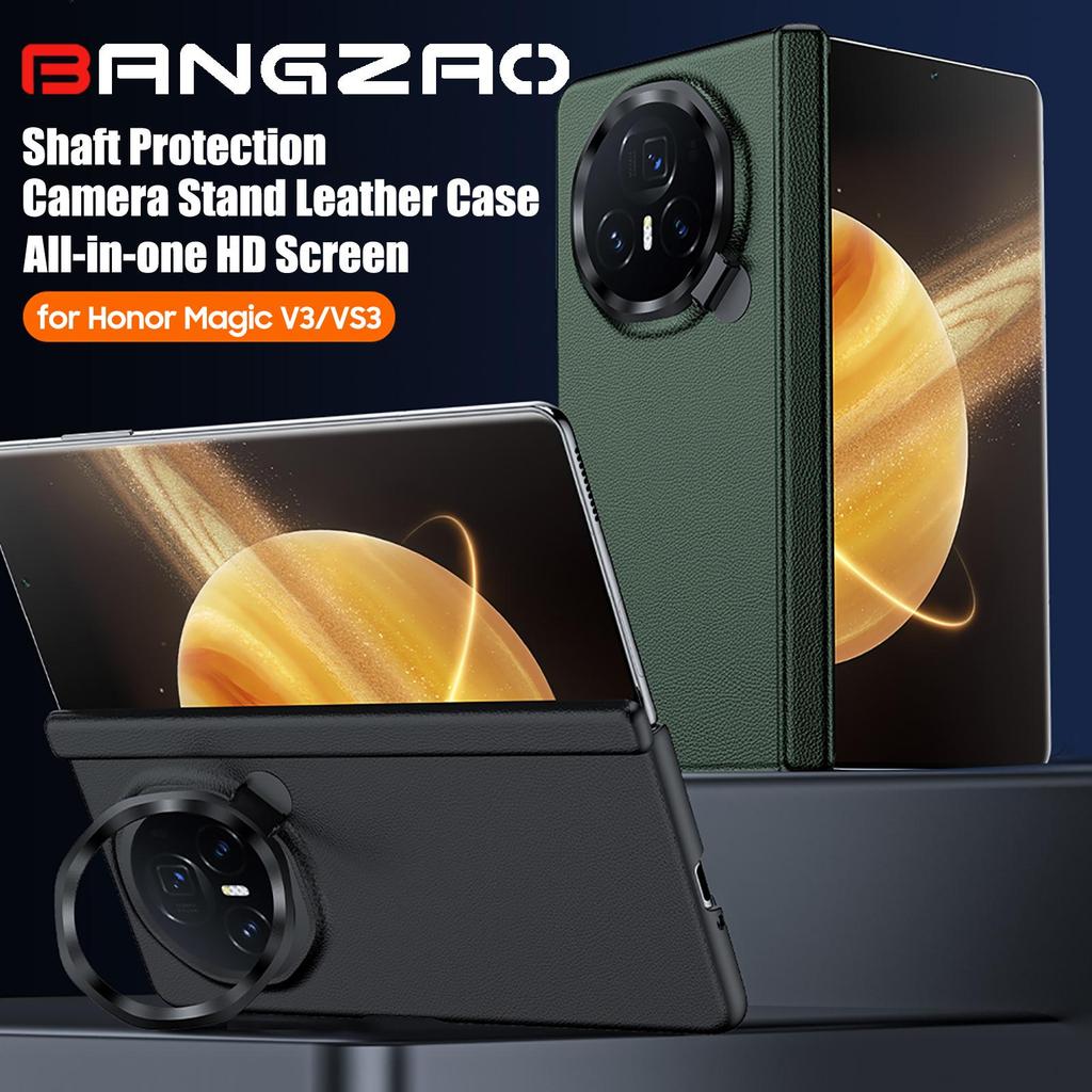 Für Honor Magic V3 Handyhülle Folie Integrierte Mittelachse Rundumschließendes Scharnier Objektivhalter für Magic VS3 Lederschutzhülle