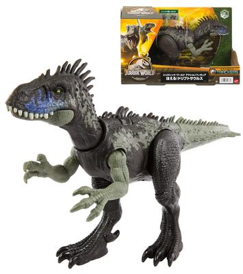 Mattel Jurassic World Action Figure Roaring Dryptosaurus [Total Length: Approx. 29cm] [Ages 4 and Up] HLP15