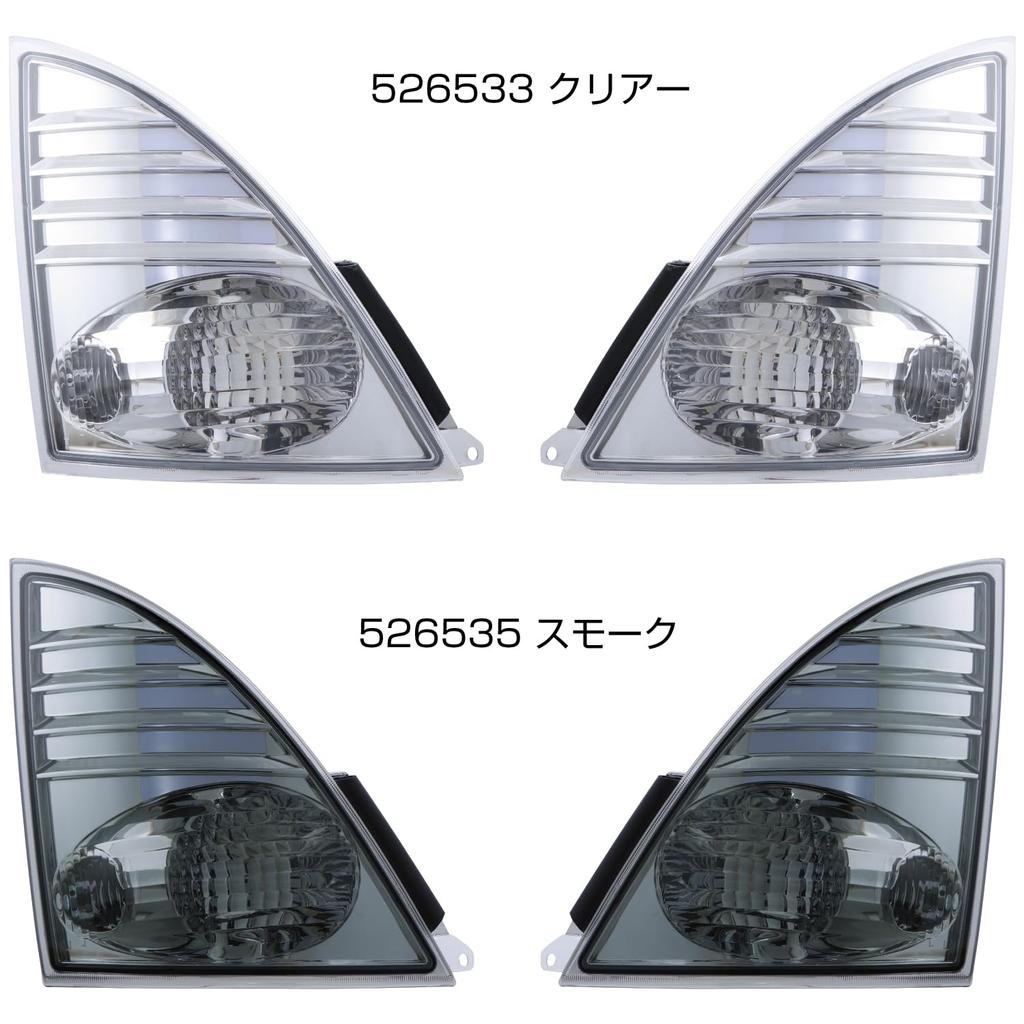 JET INOUE Front Turn Signal Lamp for Hino 4T Ranger Pro Large NEW Profia Truck Turn Signal Clear 526533