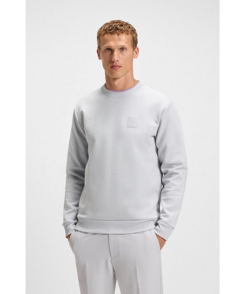 [BOSS] Cotton Blend Sweatshirt, Drop Needle Stitch, Men's XXL, Light Gray