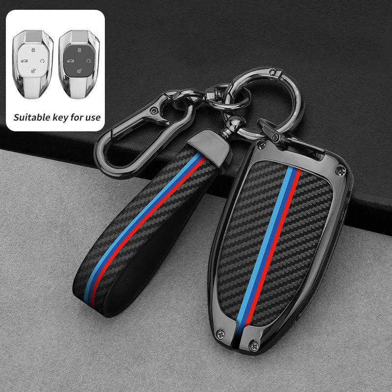 GAC Trumpchi Shadow Leopard GS8/J16 Key Case 2022: Metal Buckle and Shell Modification Custom - Contact Customer Service