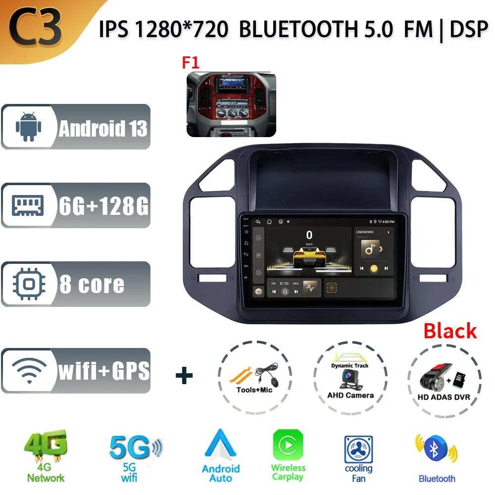 For Mitsubishi Pajero 3 V70 V60 1999-2006 Car Android 13 Radio Multimedia Navigation Stereo 4G GPS Auto Head Unit 2 Din Screen
