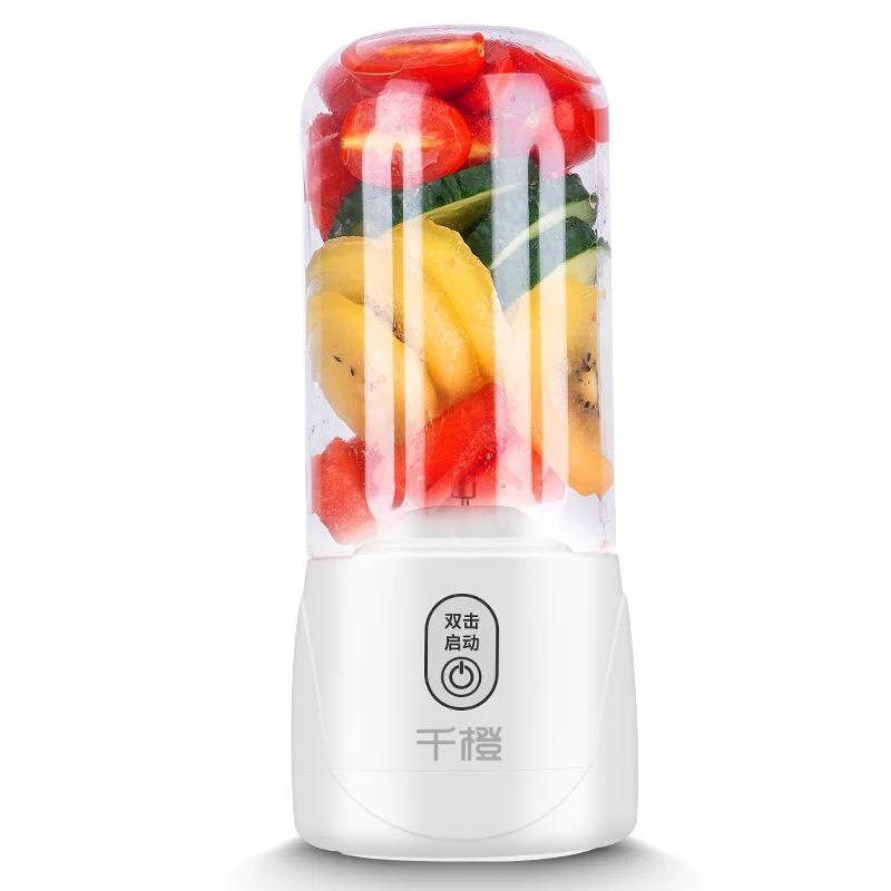 Portable Mini Juicer Household New Rechargeable Juicing Cup Fruit and Vegetable Electric Juice Cup