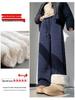 Women's Diamond Quilted Wide-Leg Winter Pants, Velvet Lined, Warm Cotton, Floor-Length, Two-Way Wear, Northeast Style.