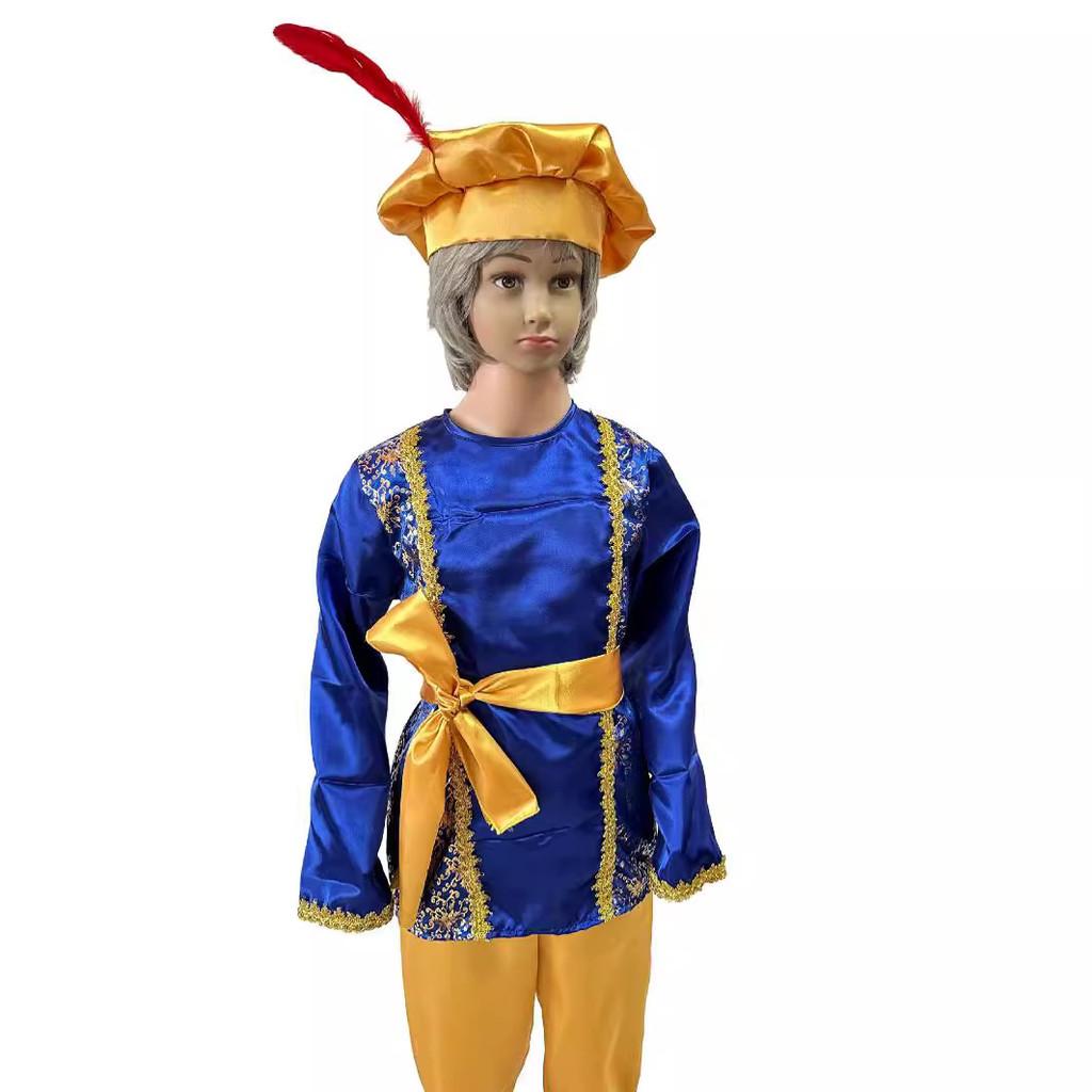 Kostým Aladina pro děti z polyesterové látky pro jevištní představení a halloweenský cosplay