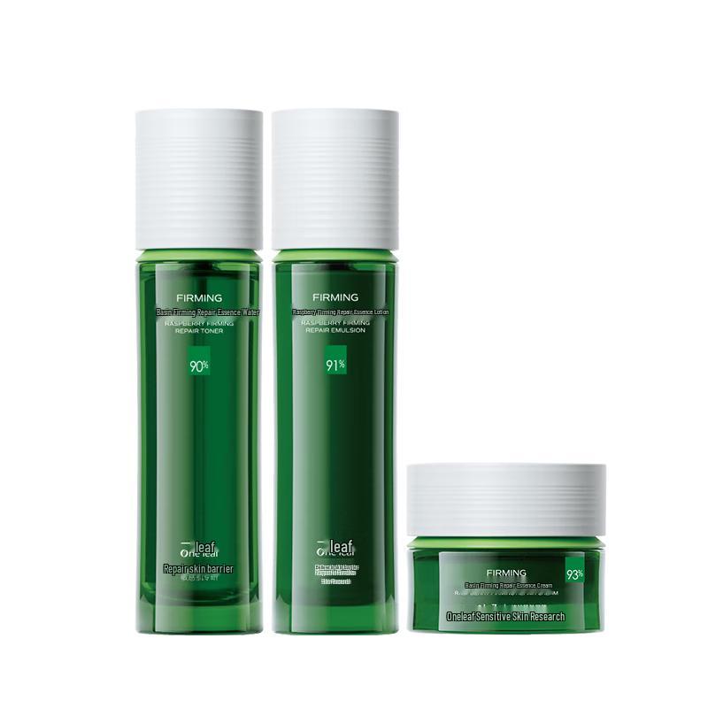 Oneleaf Skincare Regimen Gift Sets