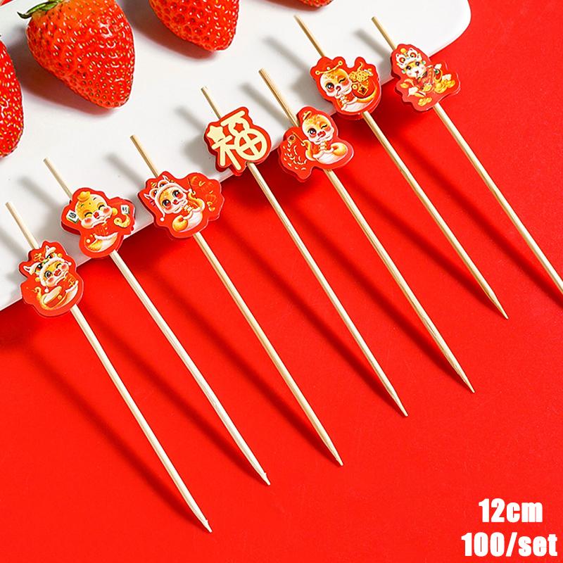 Christmas And New Year Disposable Fruit Sticks Fruit Forks Creative Art Toothpicks (100 Sticks Per Pack)