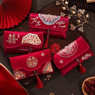 Brocade Stoff Quaste Chinesischer Hochzeits-Rotumschlag HongBao Traditionelle Neujahrs-Geldtasche Stickerei Segen 2026 Geldtasche