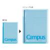 KOKUYO Notebook Cover Campus B5 with Print Storage Pocket Blue No-623A-B