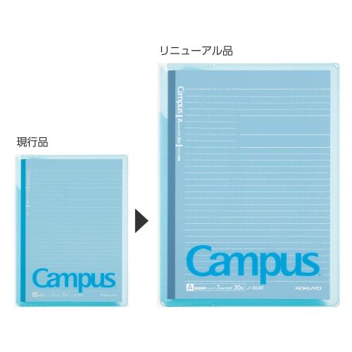 KOKUYO Notebook Cover Campus B5 with Print Storage Pocket Blue No-623A-B
