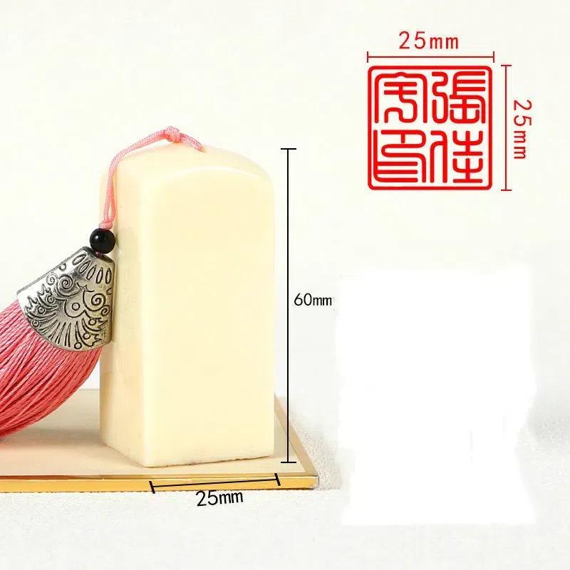 Customized Name Stamp Seals Colorful Resin Carving Clear Personal Stamps Calligraphy Painting Seal Script Sello Personalizado