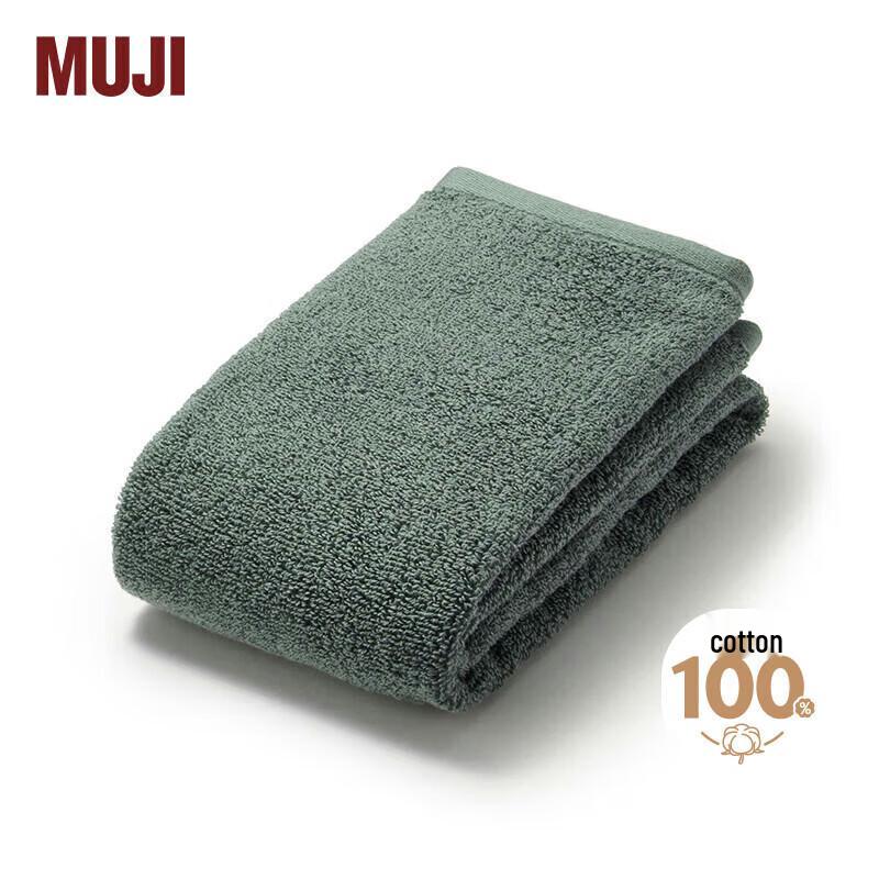 MUJI Soft Cotton Face Towel 34x85cm