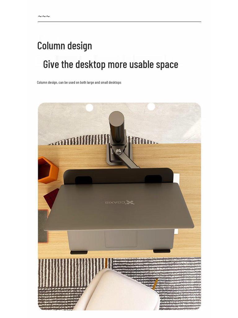 Adjustable Rotating Laptop Stand with Heat Dissipation
