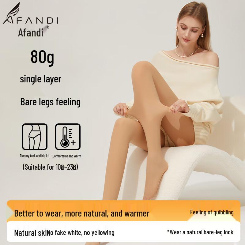 

Женские теплые колготки с флисовой подкладкой и эффектом голых ног One Size