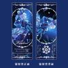 Neue Anime-Figuren Furina Segenstasche Genshin Impact Spiel Schlüsselanhänger Abzeichen Broschen Postkarten-Set Geburtstagsgeschenk für Schüler Spielzeug
