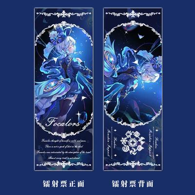 New Anime Figures Furina Blessing Bag Genshin Impact Game Key Chain Badge Brooches Postcard Set Student Birthday Gift Toys