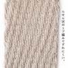 Alphax Women's THE AREA Heelless Socks, Fits Any Foot, Gray, Made In Japan