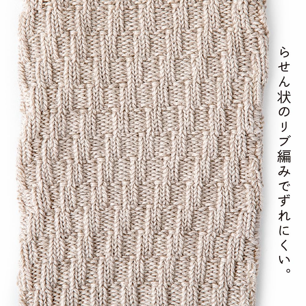 Alphax Women's THE AREA Heelless Socks, Fits Any Foot, Gray, Made In Japan