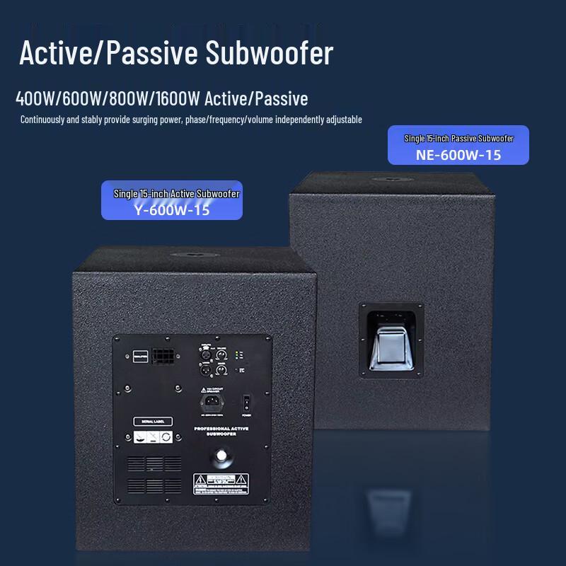 Weishu Y-400W-12 Professional Active 12-inch Subwoofer