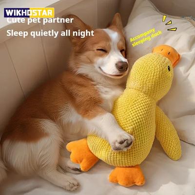 Dog Toy Plush Companion Sleeping Duck Bite Resistant Teeth Grinding Sound Relief Duck Sound Toy