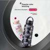 Insulated Water Bottle Floral Printed Stainless Steel Leak Proof Reusable for Office Women Girls Daily Drinking