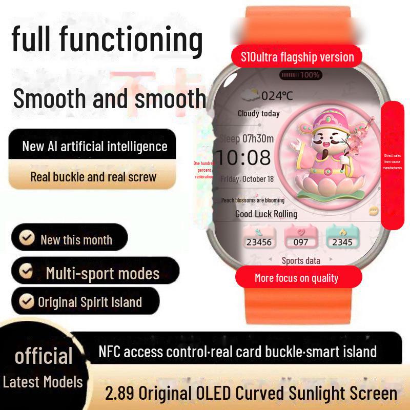 Lingdongdao S10 Ultra3 2025 Smart Bluetooth Sports Watch with Offline Payment