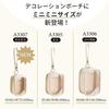 LIHIT LAB. Myfa Decoration Box Pouch Mini Mini Sherbet Pink A3307-12